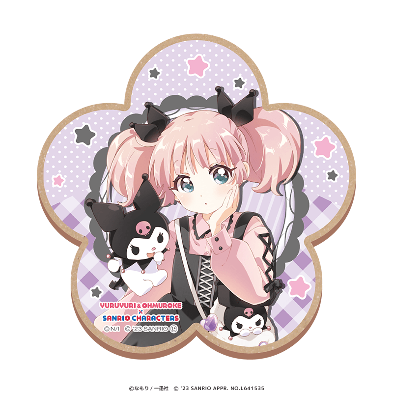 ゆるゆり＆大室家×サンリオキャラクターズ ウッドコースター 吉川ちなつ×クロミ
