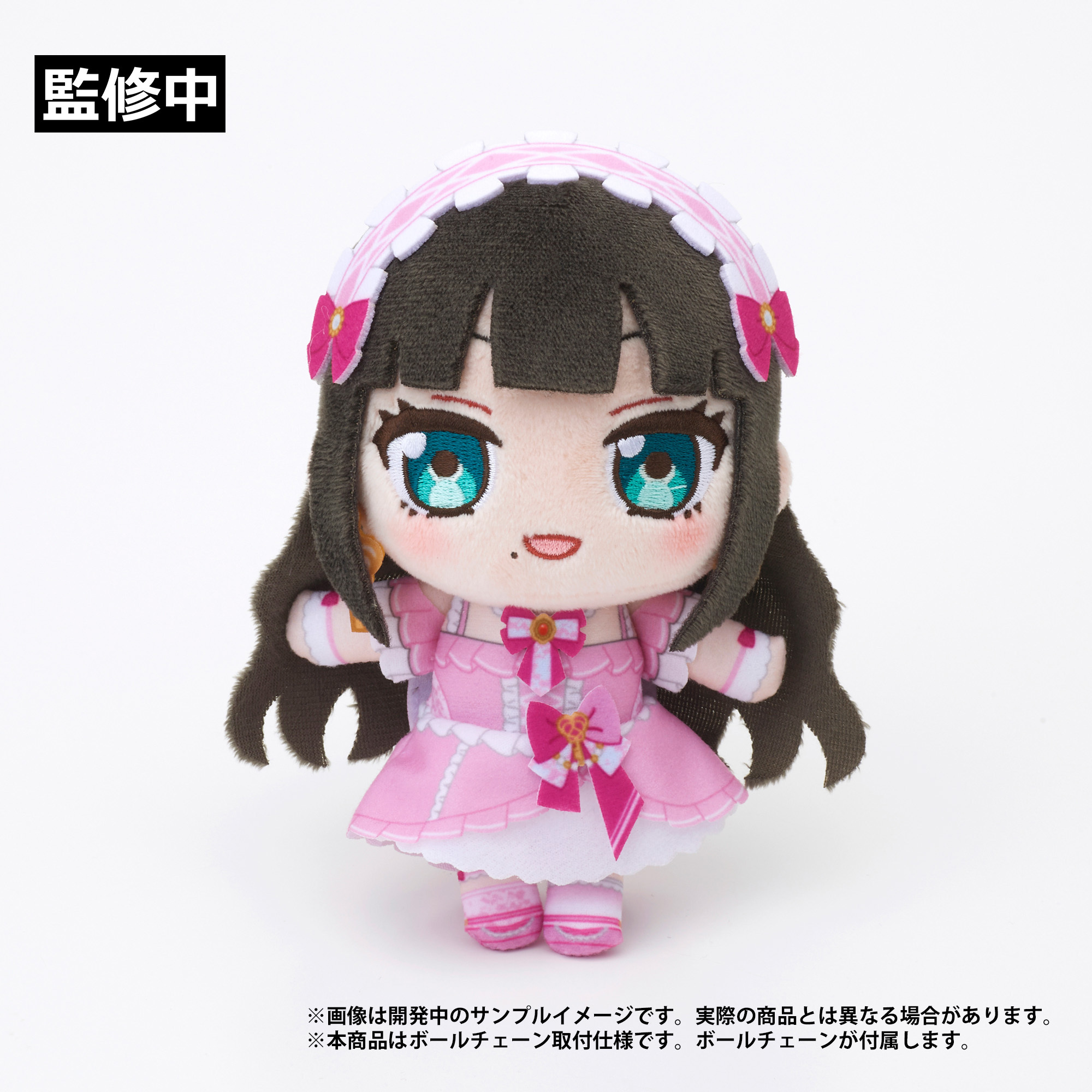 ラブライブ！×ラブライブ！サンシャイン!! POP UP STORE～μ's×Aqours Special Collaboration～ ぬいぐるみマスコット【Aqours】 黒澤ダイヤ
