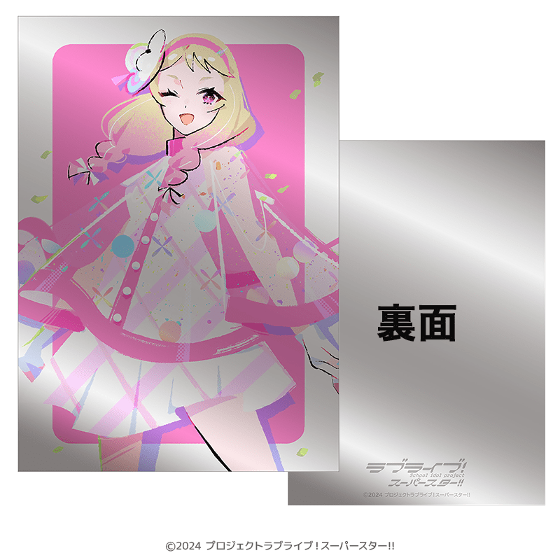 ラブライブ！スーパースター!! プレミアムメタルディスプレイ 鬼塚夏美（イラスト：まのでまりな）