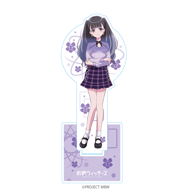 前橋ウィッチーズ アクリルスタンド 新里アズ 春服ver. 