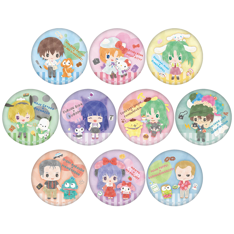 ひぐらしのなく頃に卒×サンリオキャラクターズ 缶バッジ全10種セット 