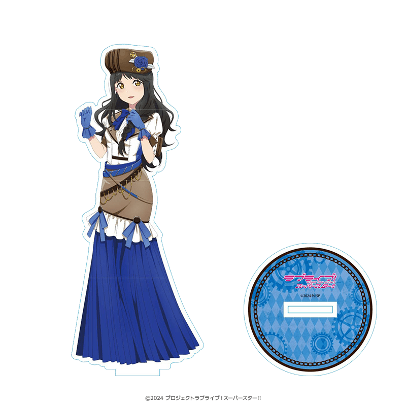 ラブライブ！スーパースター!! アクリルスタンド 葉月恋 スチームパンクver.