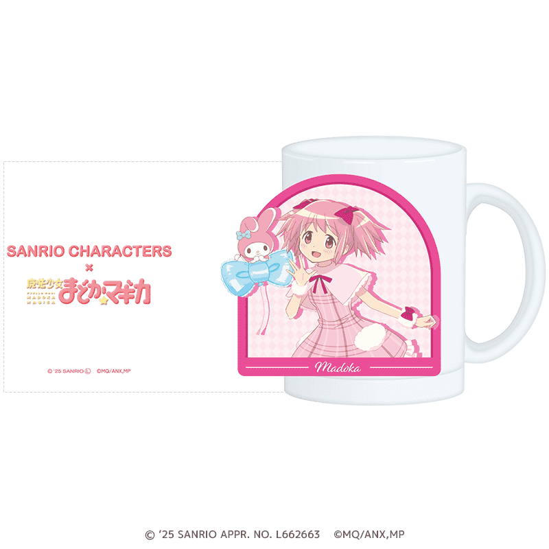 サンリオキャラクターズ×魔法少女まどか☆マギカ すりガラスマグカップ 鹿目 まどか×マイメロディ