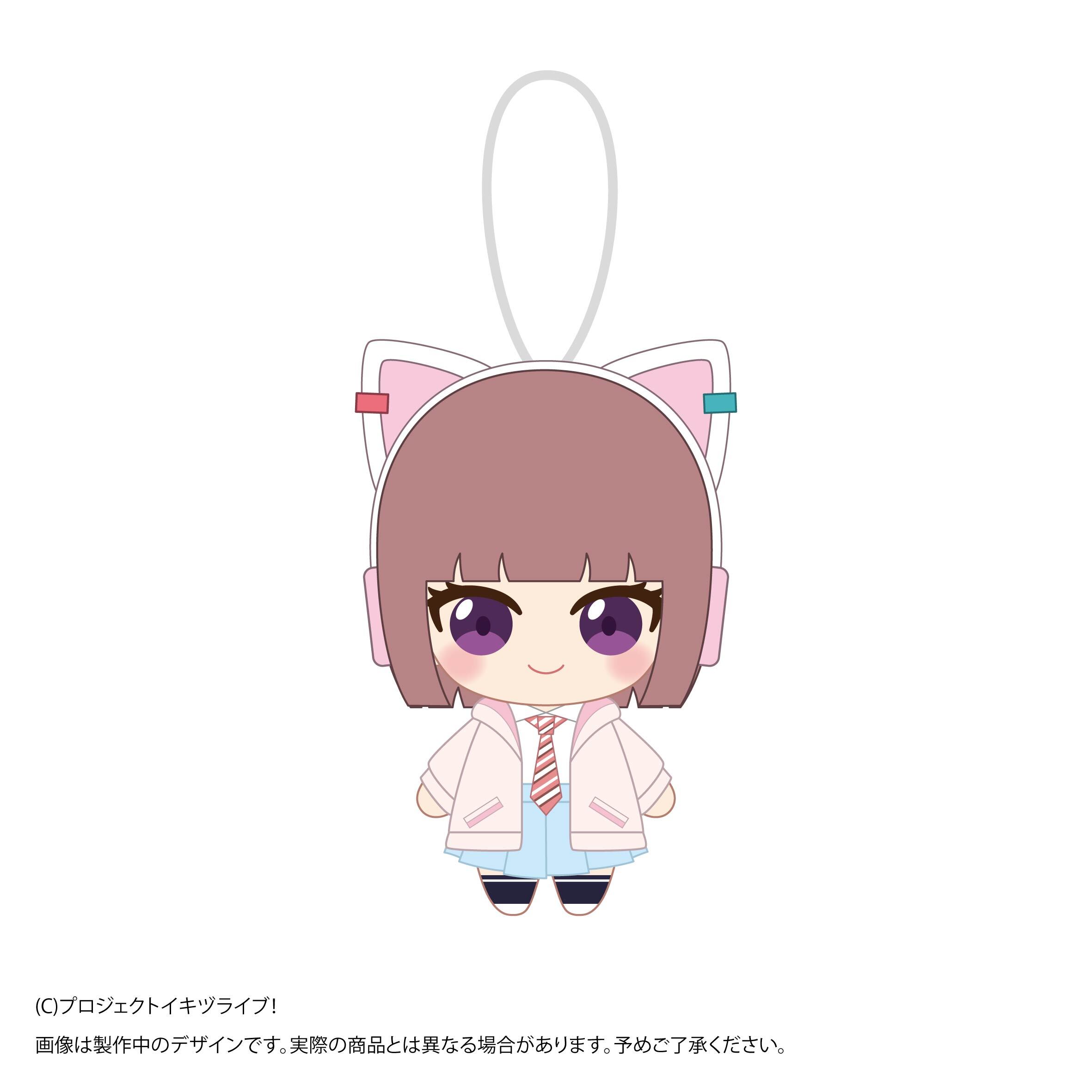 イキヅライブ！ LOVELIVE! BLUEBIRD 始まりたい？グッズ ぬいぐるみストラップ 佐々木翔音