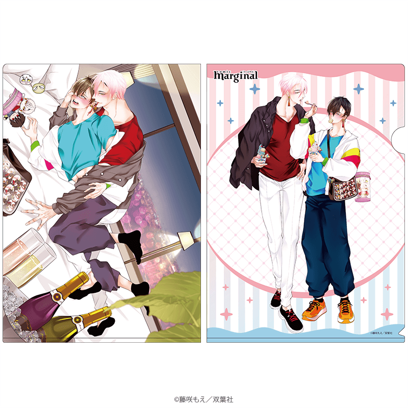 マージナル8周年フェア 腐男子召喚～異世界で神獣にハメられました～ クリアファイル 凪・琴音 デート＆デザートver.