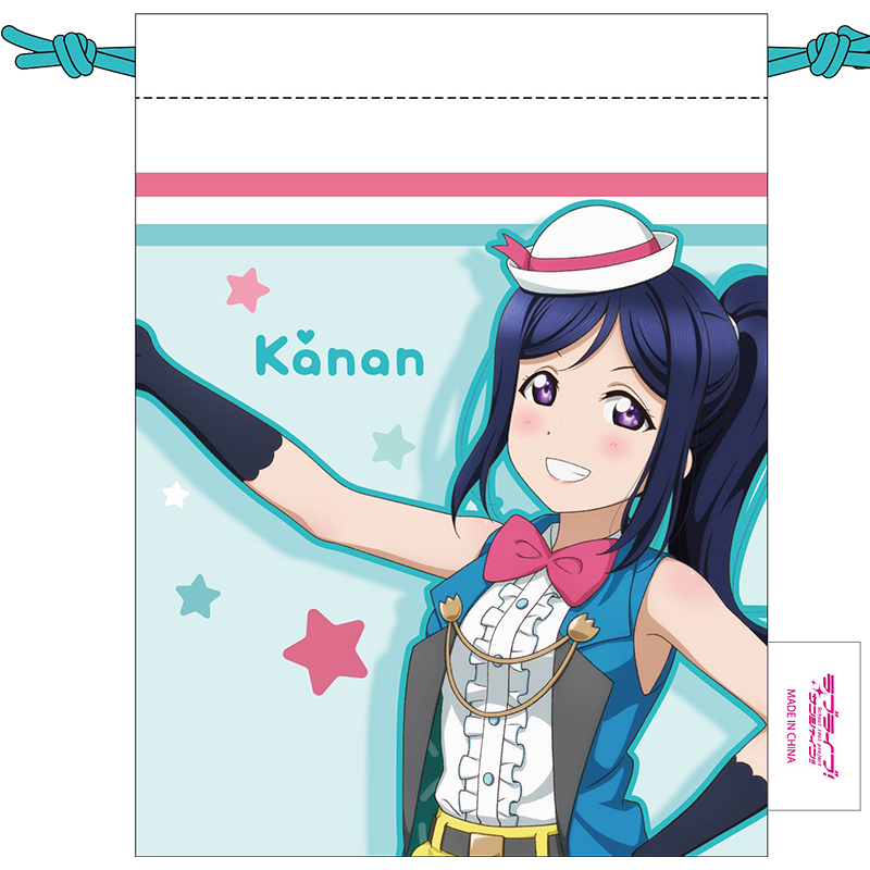ラブライブ！サンシャイン!!×サンリオキャラクターズ 巾着 果南