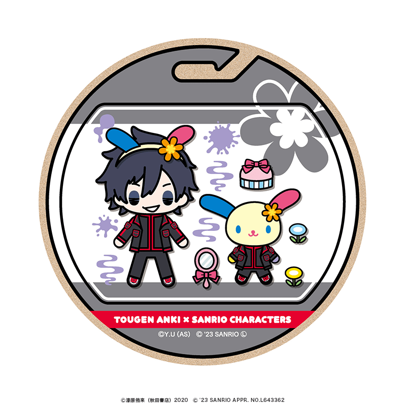 桃源暗鬼×サンリオキャラクターズ ウッドコースター ミニキャラver. 淀川真澄×ウサハナ