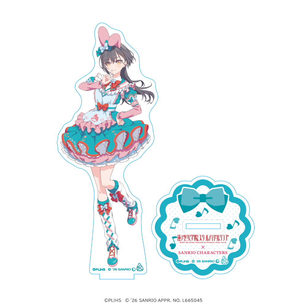 ラブライブ！蓮ノ空女学院スクールアイドルクラブ×サンリオキャラクターズ アクリルスタンド 桂城 泉×マイメロディ ティーパーティver.