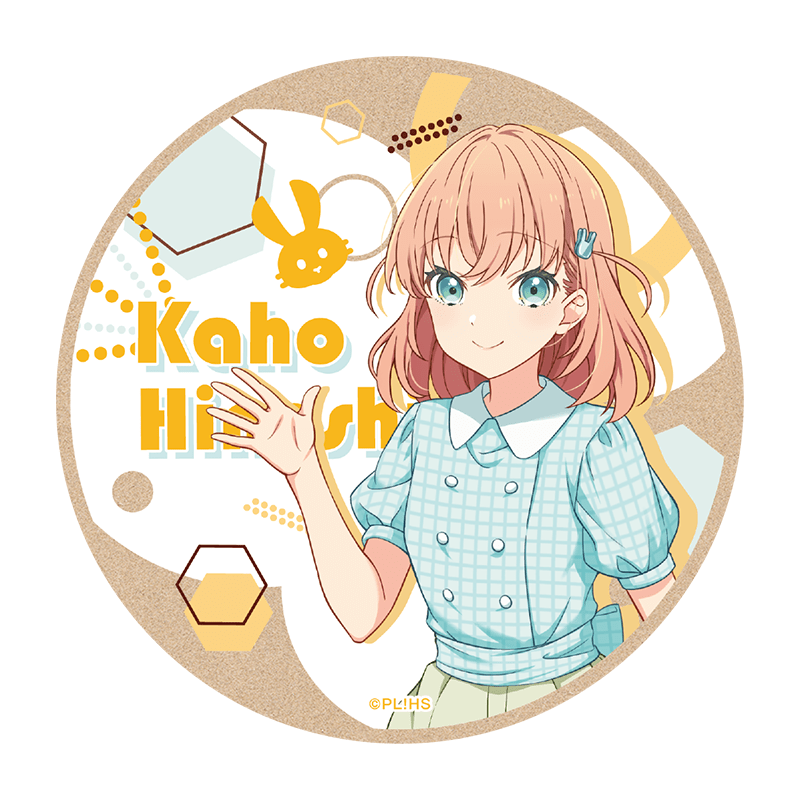 ラブライブ！蓮ノ空女学院スクールアイドルクラブ ウッドコースター 夏私服ver. 日野下花帆 