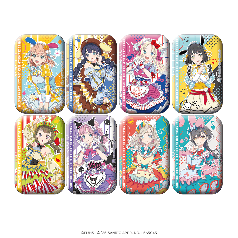 ラブライブ！蓮ノ空女学院スクールアイドルクラブ×サンリオキャラクターズ スクエア缶バッジ ティーパーティver.（全8種）