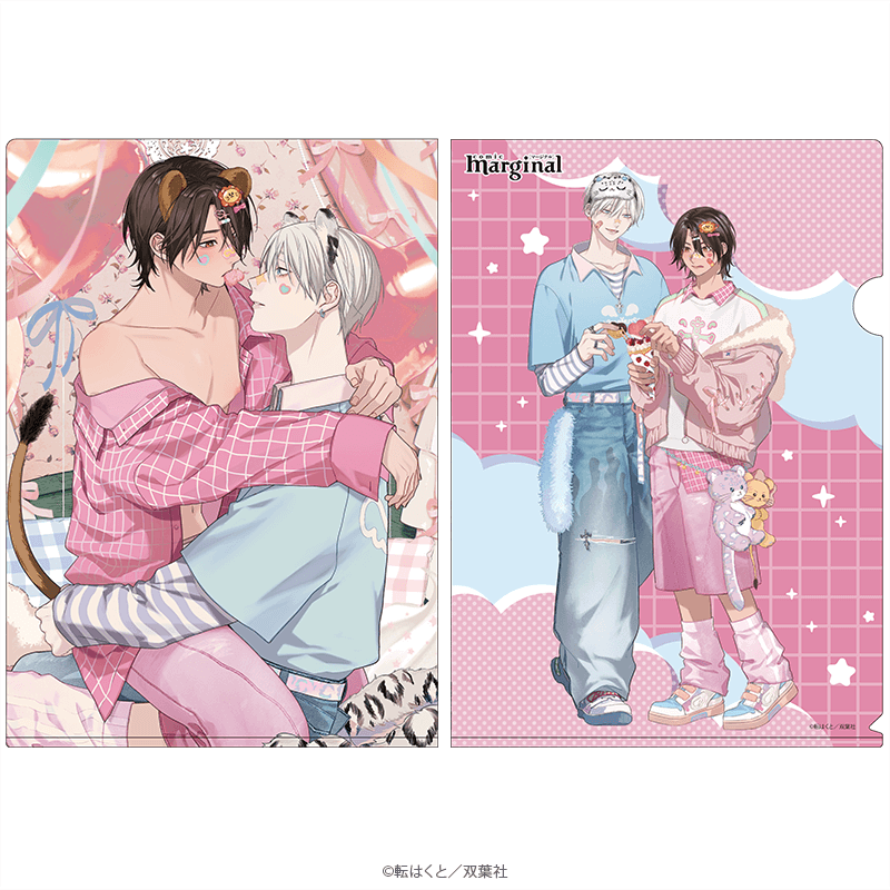 マージナル8周年フェア 愛しのしっぽちゃん クリアファイル デート＆デザートver.
