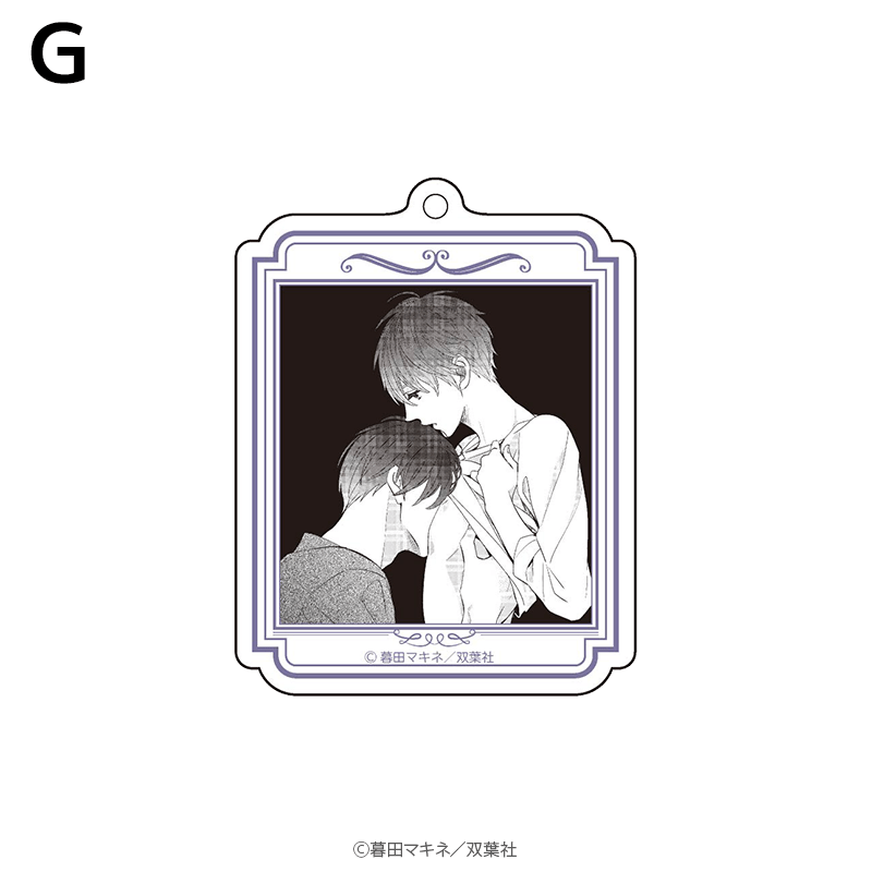 つむぎくんのさきっぽ アクリルキーホルダー G
