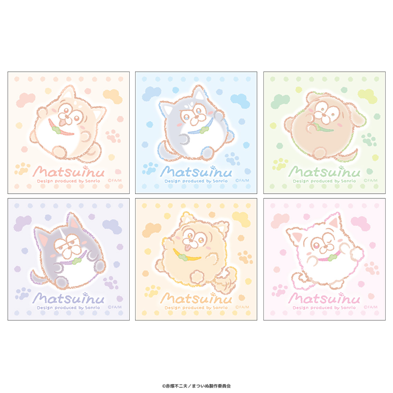Matsuinu Design produced by Sanrio ステッカー 6種セット