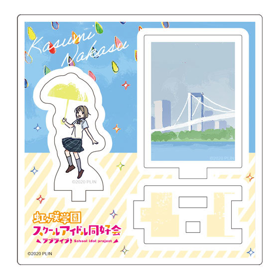 ラブライブ！虹ヶ咲学園スクールアイドル同好会 ミニアクリルジオラマ～NEO SKY, NEO MAP!～ 中須 かすみ