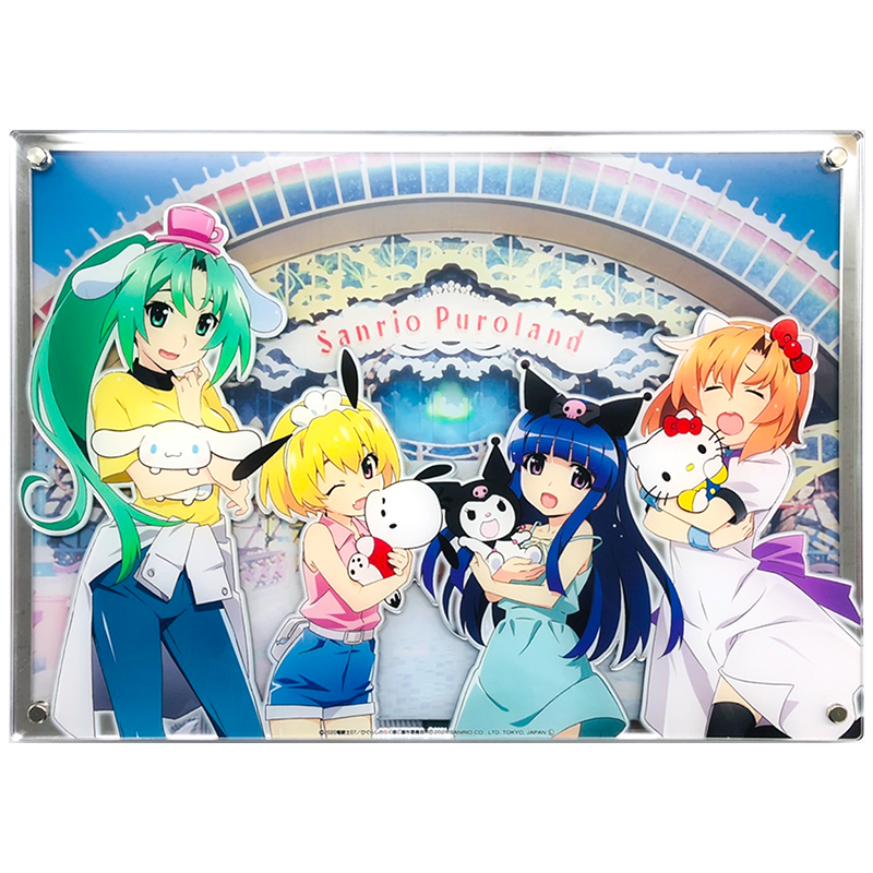 ひぐらしのなく頃に卒×サンリオキャラクターズ メモリアル3層アクリルボード 4人集合ver.