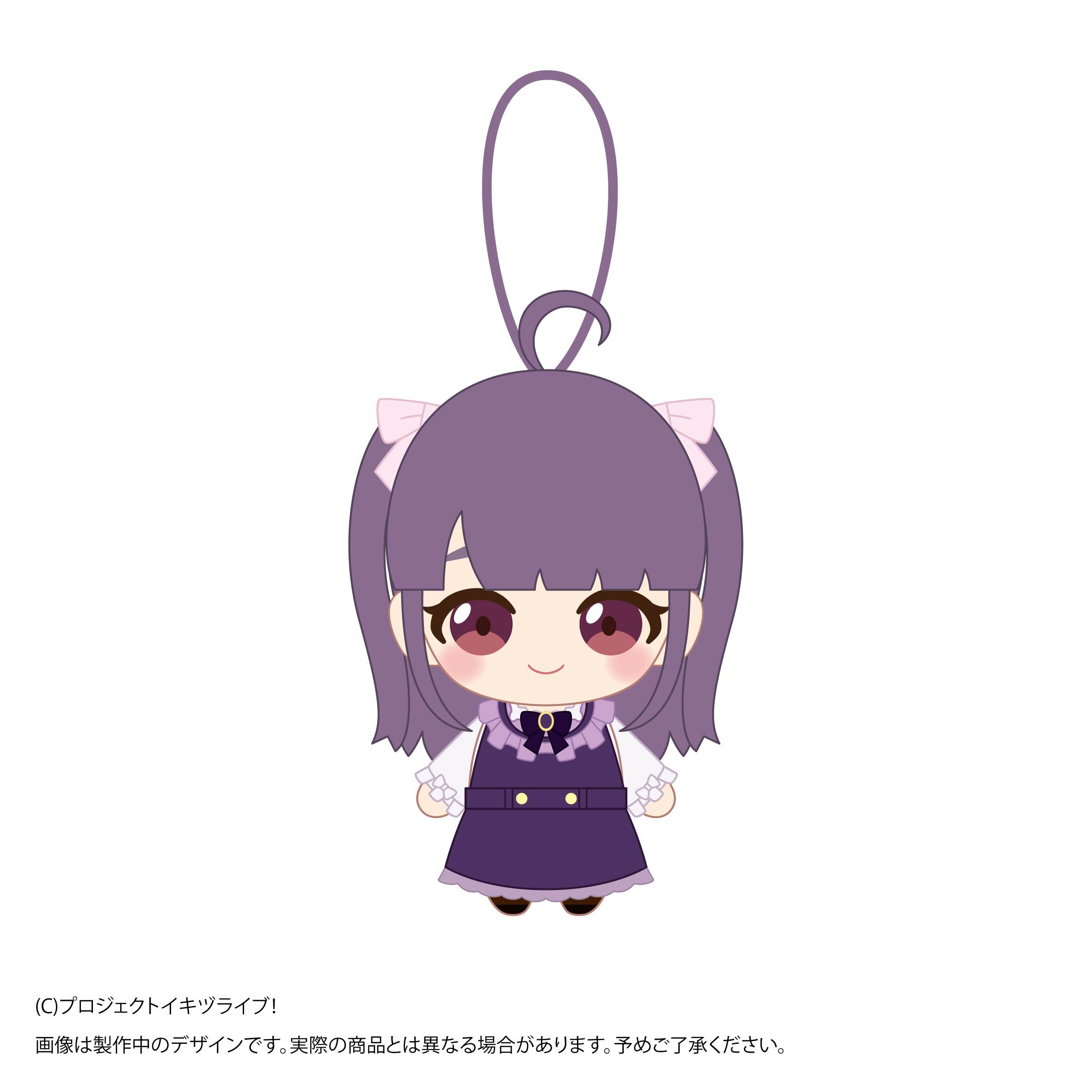 イキヅライブ！ LOVELIVE! BLUEBIRD 始まりたい？グッズ ぬいぐるみストラップ 調布のりこ