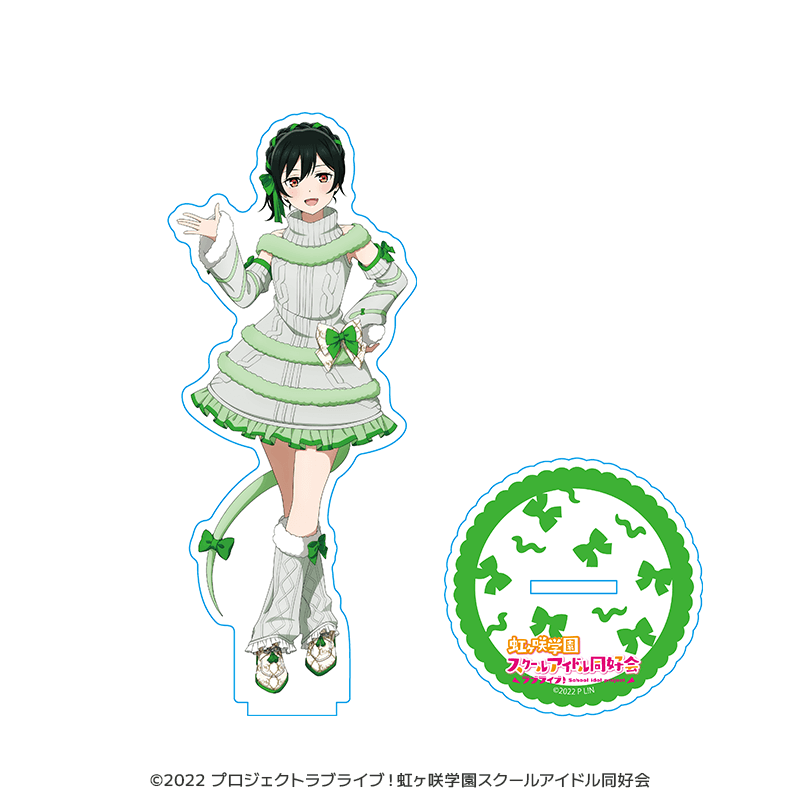 ラブライブ！虹ヶ咲学園スクールアイドル同好会 アクリルスタンド 三船栞子 干支ver.