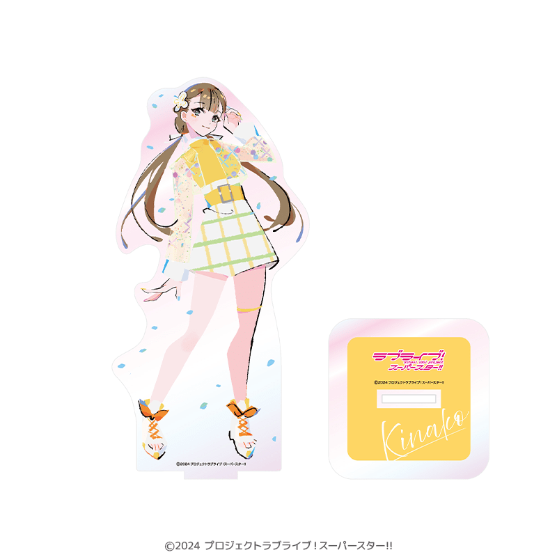 ラブライブ！スーパースター!!  オーロラアクリルスタンド 桜小路きな子（イラスト：まのでまりな）