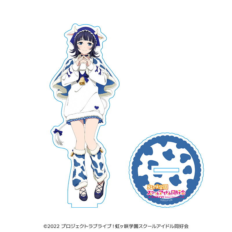 ラブライブ！虹ヶ咲学園スクールアイドル同好会 アクリルスタンド 朝香果林 干支ver.