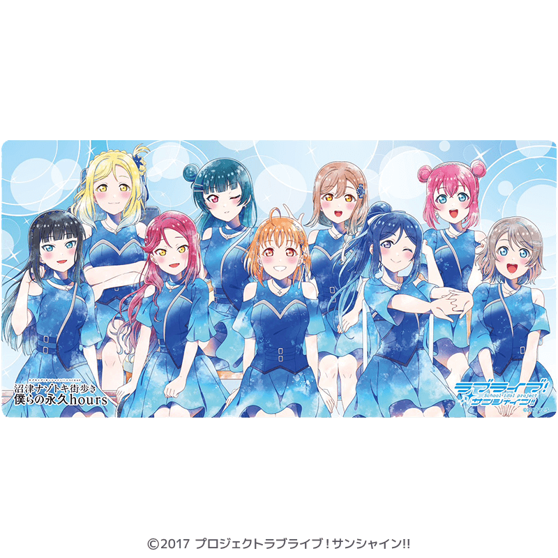 ラブライブ！サンシャイン!! デスクマット 沼津ナゾトキ 僕らの永久hours 僕らの時間 ver.
