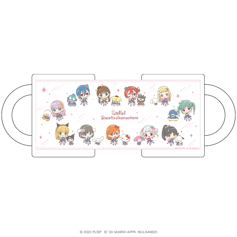 ラブライブ！スーパースター!!×サンリオキャラクターズ vol.3 マグカップ ミニキャラver.