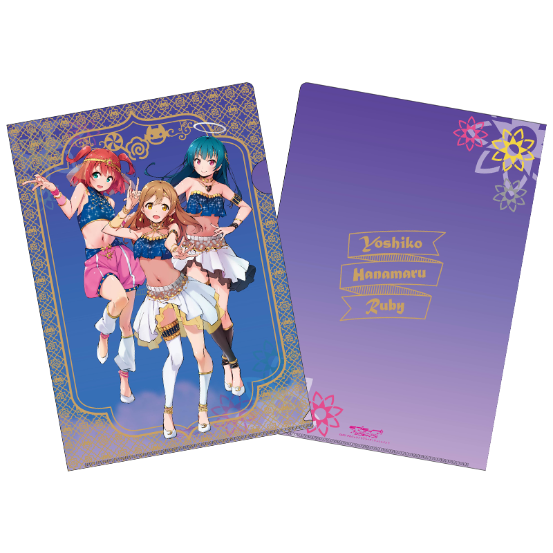 ラブライブ！サンシャイン!! クリアファイル KOKORO Magic “A to Z” ver. 1年生