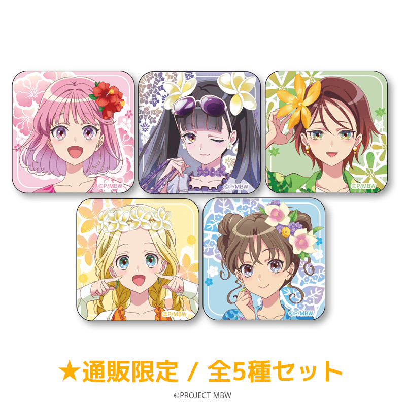 前橋ウィッチーズ アクリルマグネット バカンスver.(全5種セット)
