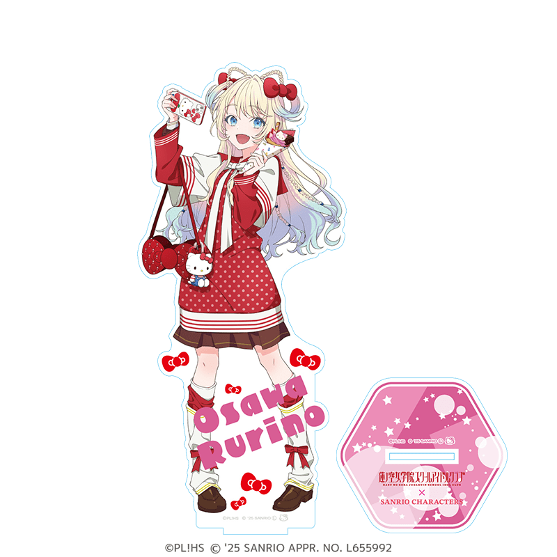ラブライブ！蓮ノ空女学院スクールアイドルクラブ×サンリオキャラクターズ  箔押しBIGアクリルフィギュア 放課後ver. 大沢瑠璃乃×ハローキティ