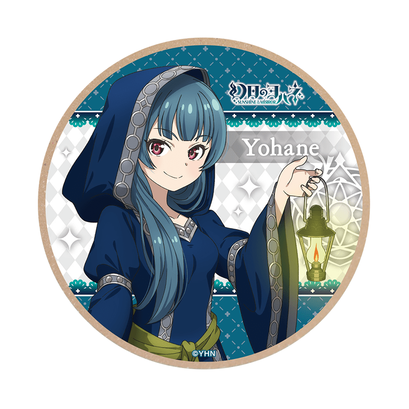 幻日のヨハネ -SUNSHINE in the MIRROR- ウッドコースター タッキングスカートver. ヨハネ