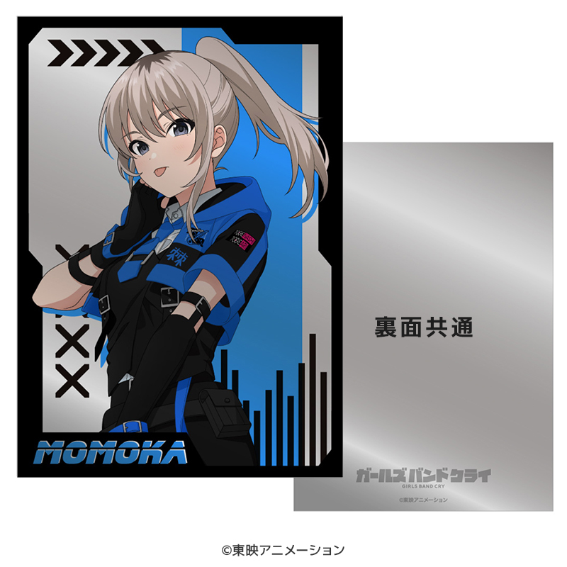 ガールズバンドクライ プレミアムメタルディスプレイ 河原木 桃香