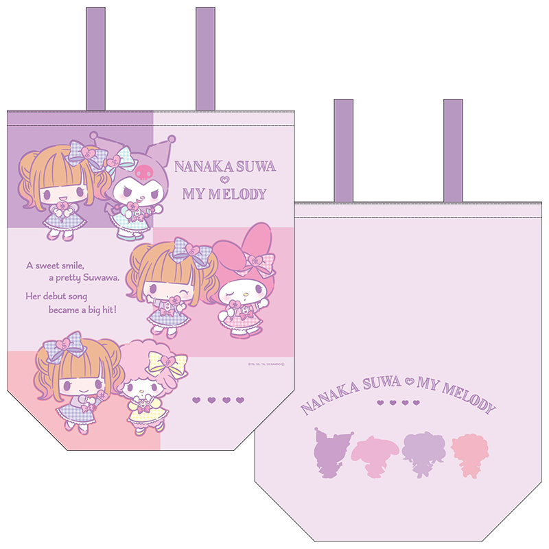 Nanaka Suwa♡My Melody トートバッグ スウィートver.