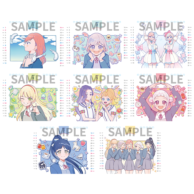 ラブライブ！スーパースター!! 卓上カレンダー2022