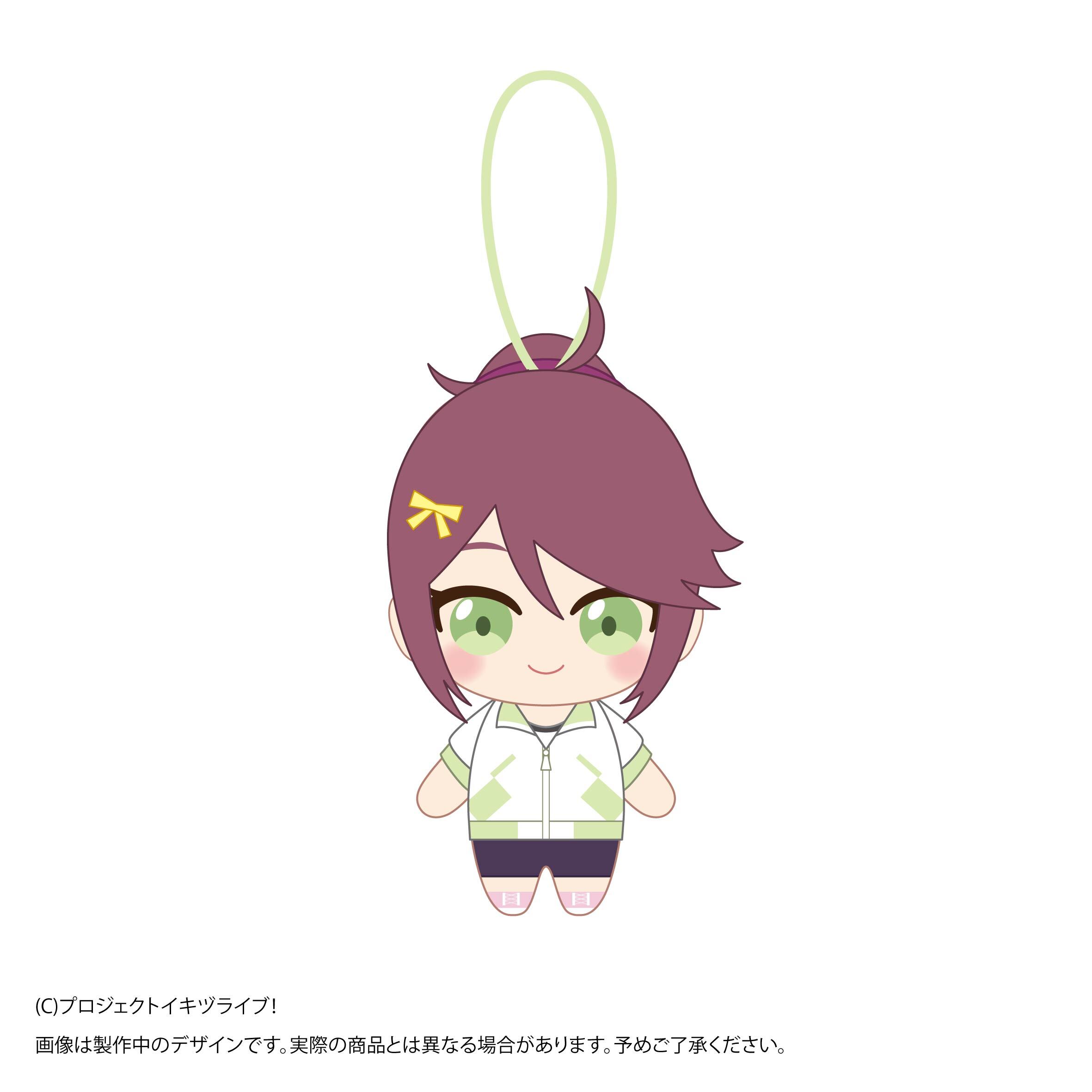 イキヅライブ！ LOVELIVE! BLUEBIRD 始まりたい？グッズ ぬいぐるみストラップ 五桐 玲