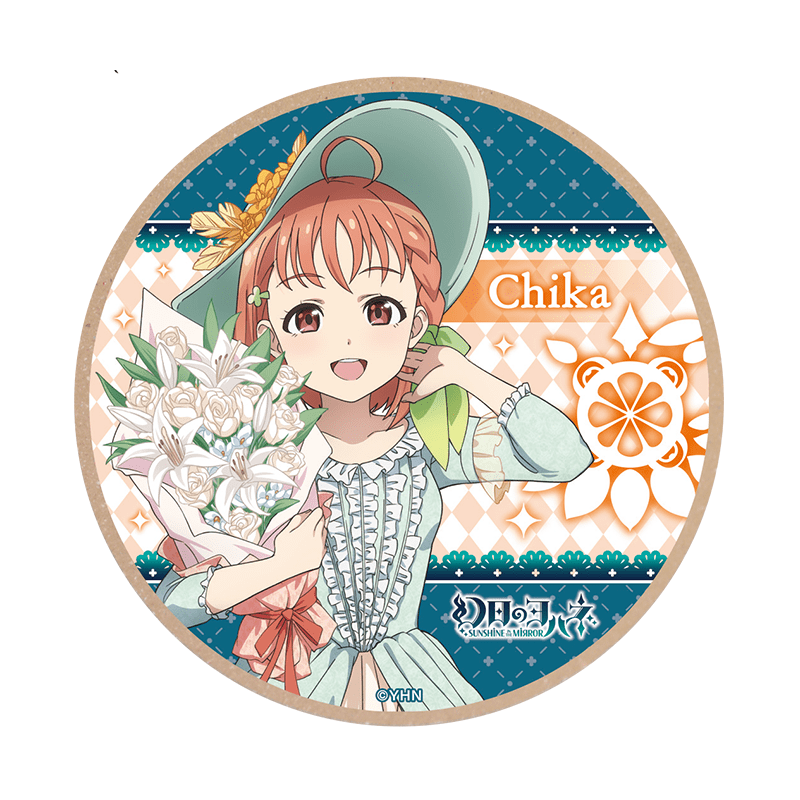 幻日のヨハネ -SUNSHINE in the MIRROR- ウッドコースター タッキングスカートver. チカ