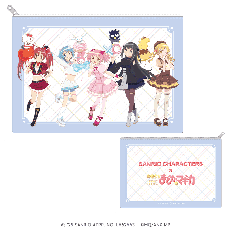 サンリオキャラクターズ×魔法少女まどか☆マギカ フラットポーチ