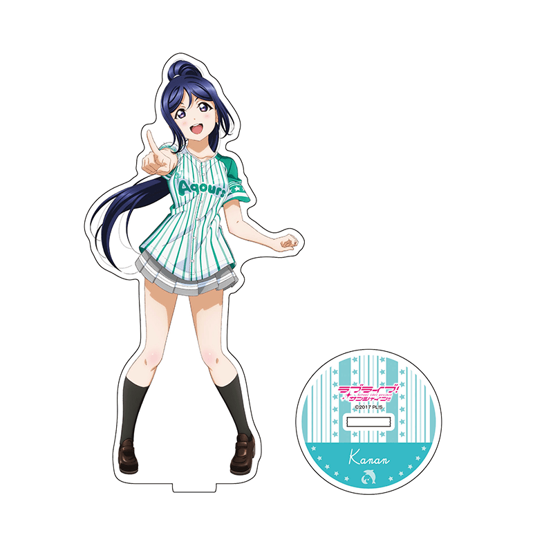 ラブライブ！サンシャイン!! アクリルスタンド ユニフォームver. 松浦果南