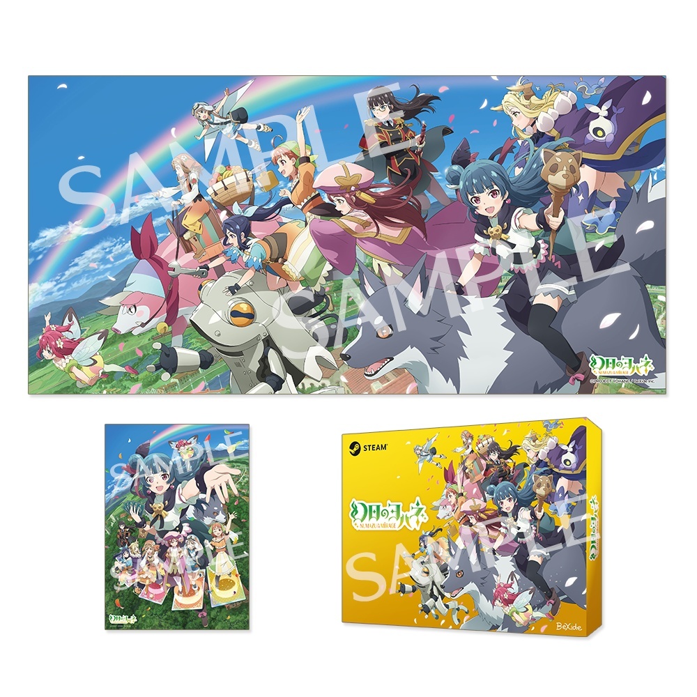 『幻日のヨハネ -NUMAZU in the MIRAGE-』 Steam LIMITED BOX