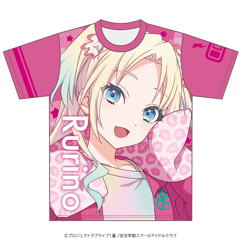ラブライブ！蓮ノ空女学院スクールアイドルクラブ カラーTシャツ 大沢瑠璃乃 レッスンウェアver.