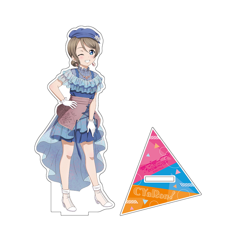 ラブライブ！サンシャイン!! アクリルスタンド 2021 ユニット LIVE ver. 渡辺 曜