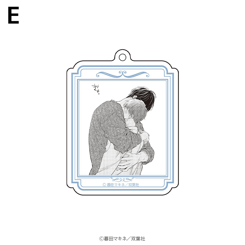 つむぎくんのさきっぽ アクリルキーホルダー E