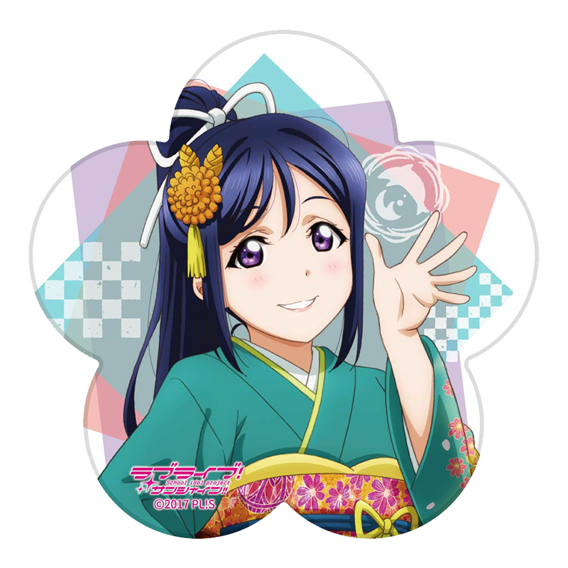 ラブライブ！サンシャイン!! 陶器コースター 晴れ着Collection ver. 果南