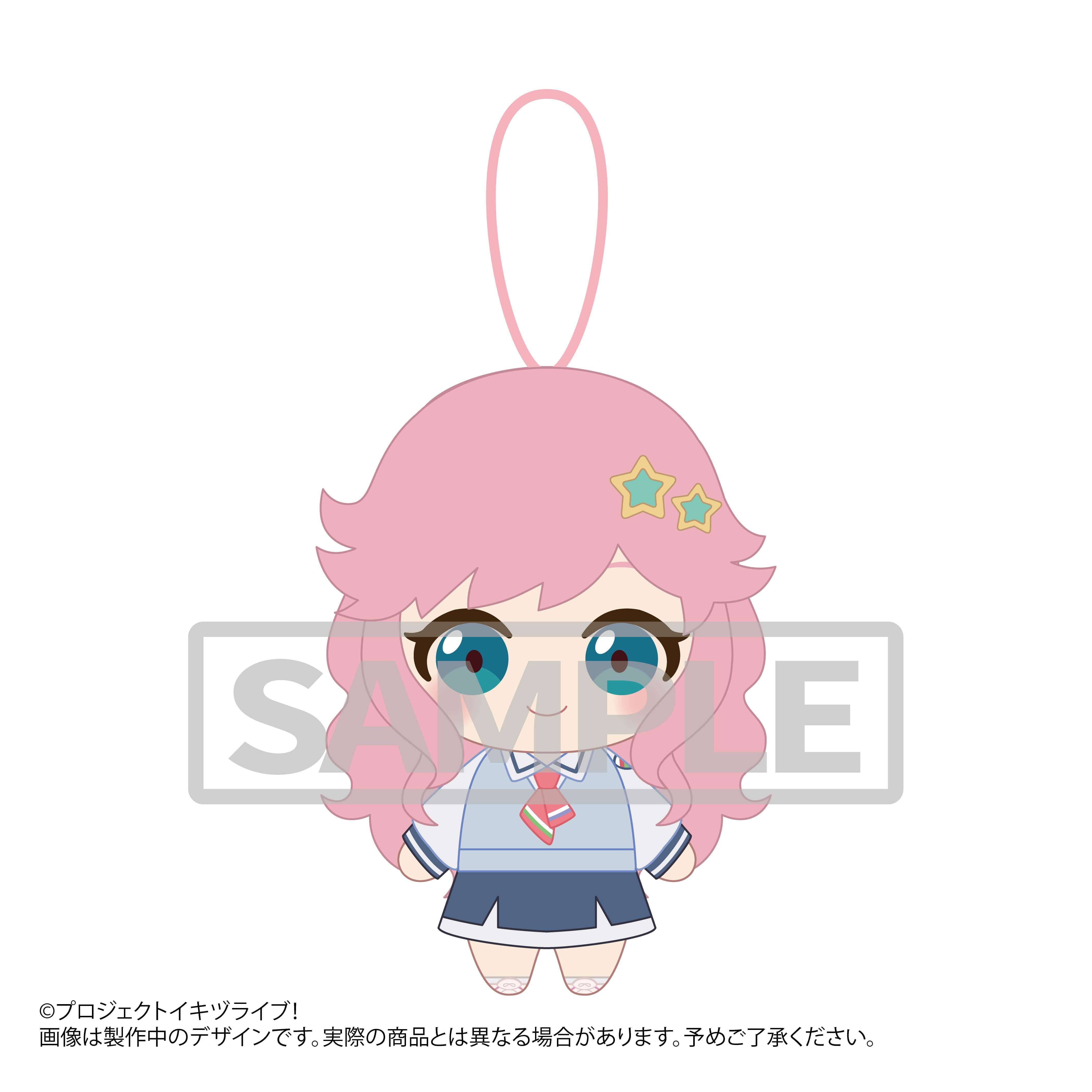 イキヅライブ！ LOVELIVE! BLUEBIRD 始まりたい？グッズ ぬいぐるみストラップ ちょっと大きめVer. 金澤奇跡