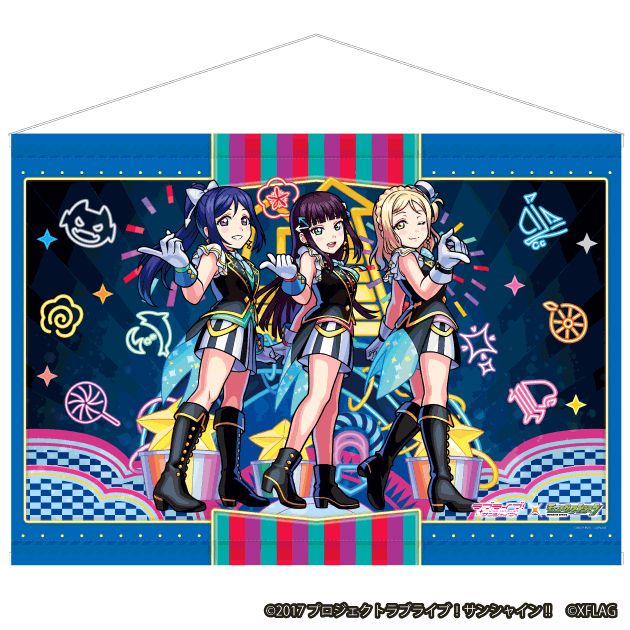 ラブライブ！サンシャイン!! × モンスターストライク B2タペストリー KU-RU-KU-RU Cruller! 3年生