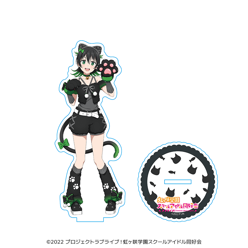 ラブライブ！虹ヶ咲学園スクールアイドル同好会 アクリルスタンド 高咲 侑 干支ver.