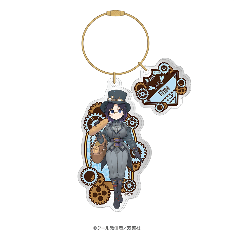小林さんちのメイドラゴン ワイヤーリングアクリルキーホルダー エルマ スチームパンクver.