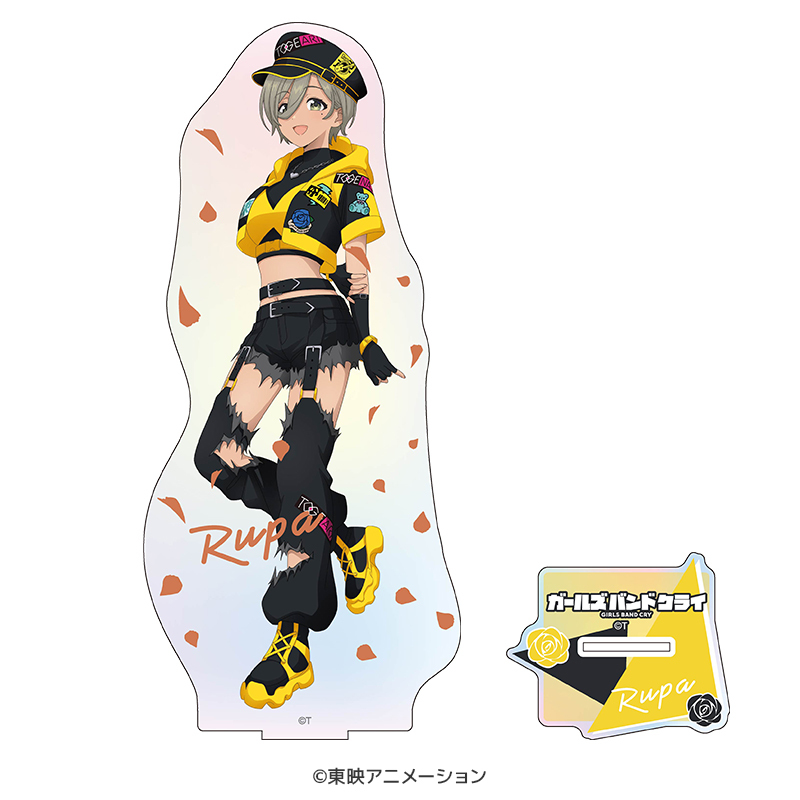 ガールズバンドクライ 箔押しBIGオーロラアクリルフィギュア ルパ