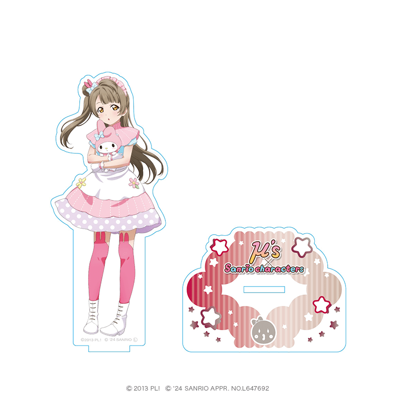 ラブライブ！×サンリオキャラクターズ アクリルスタンド 南ことり×マイメロディ