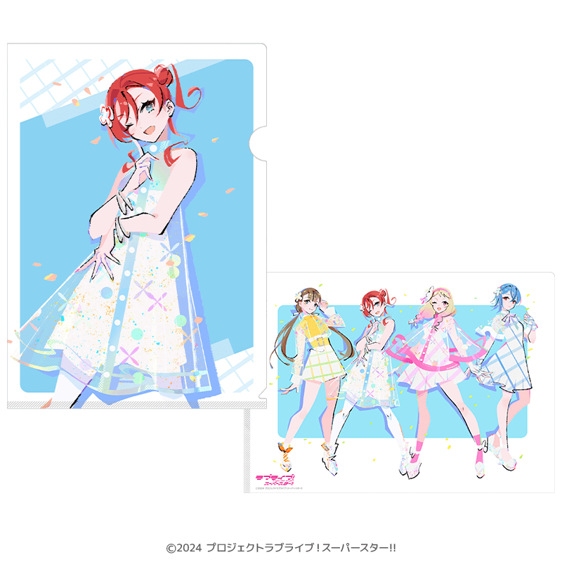 ラブライブ！スーパースター!! クリアファイル 米女メイ（イラスト：まのでまりな）