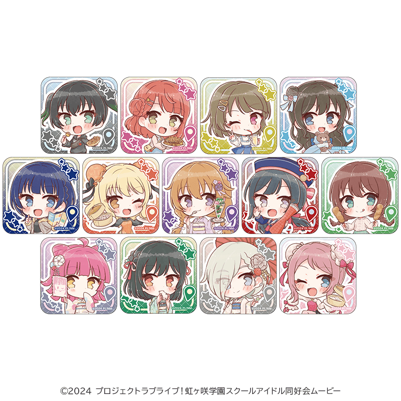 映画 ラブライブ！虹ヶ咲学園スクールアイドル同好会 アクリルマグネット 関西まちあるき ミニキャラver.（イラスト：さんざし）（全13種）