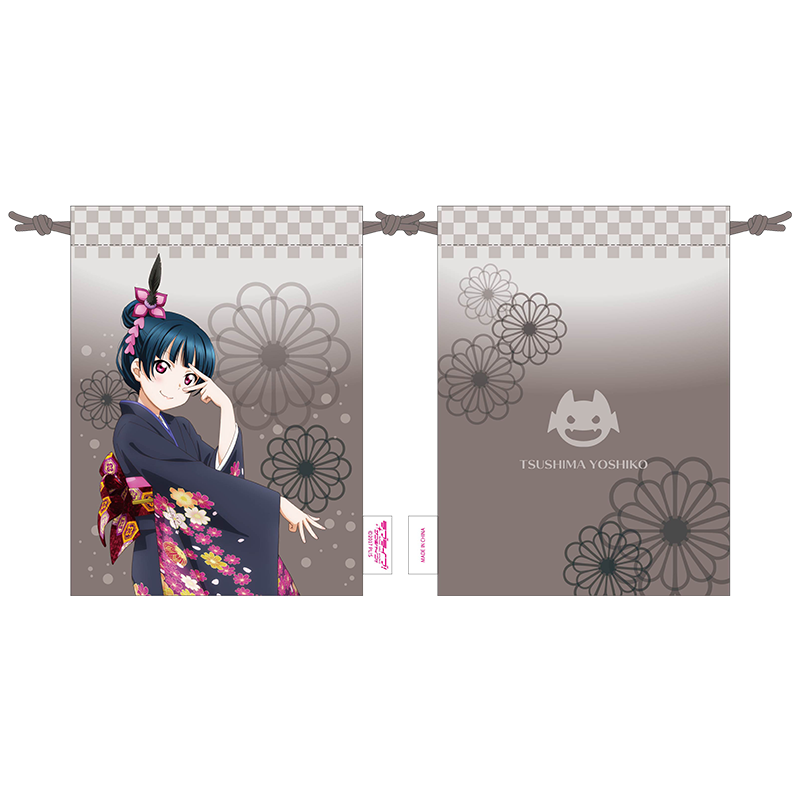 ラブライブ！サンシャイン!! 巾着 晴れ着Collection ver. 善子